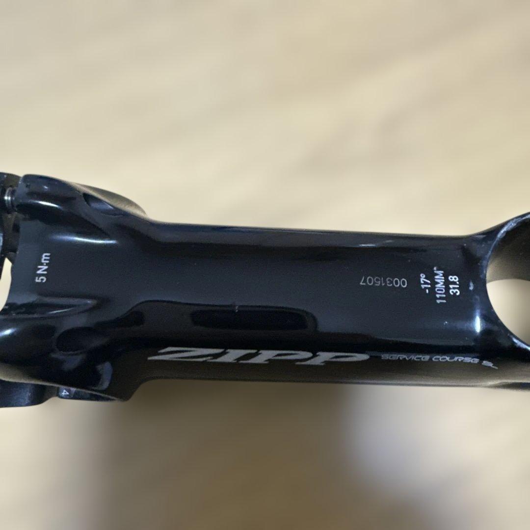 パーツ ZIPP SERVICE COURSE SL