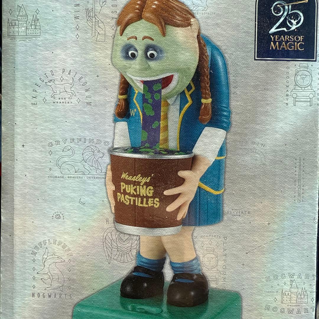 ハリーポッター一番くじ ウィーズリー Puking Pastilles