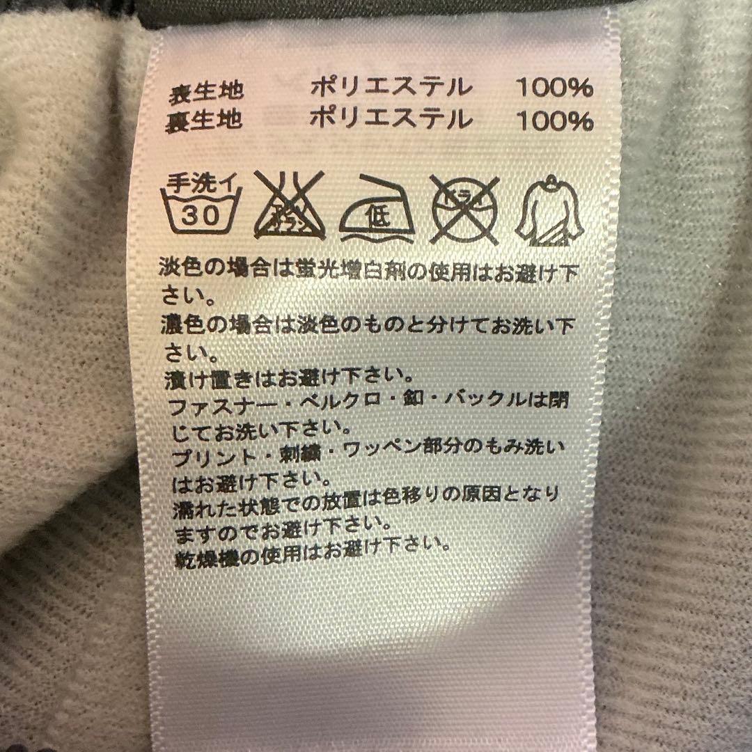 【adidas】CLIMAPROOF ナイロンパンツ ブラック S