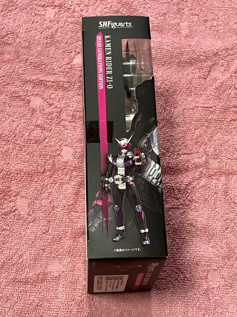 S.H.Figuarts 仮面ライダージオウ平成ジェネレーションズエディション