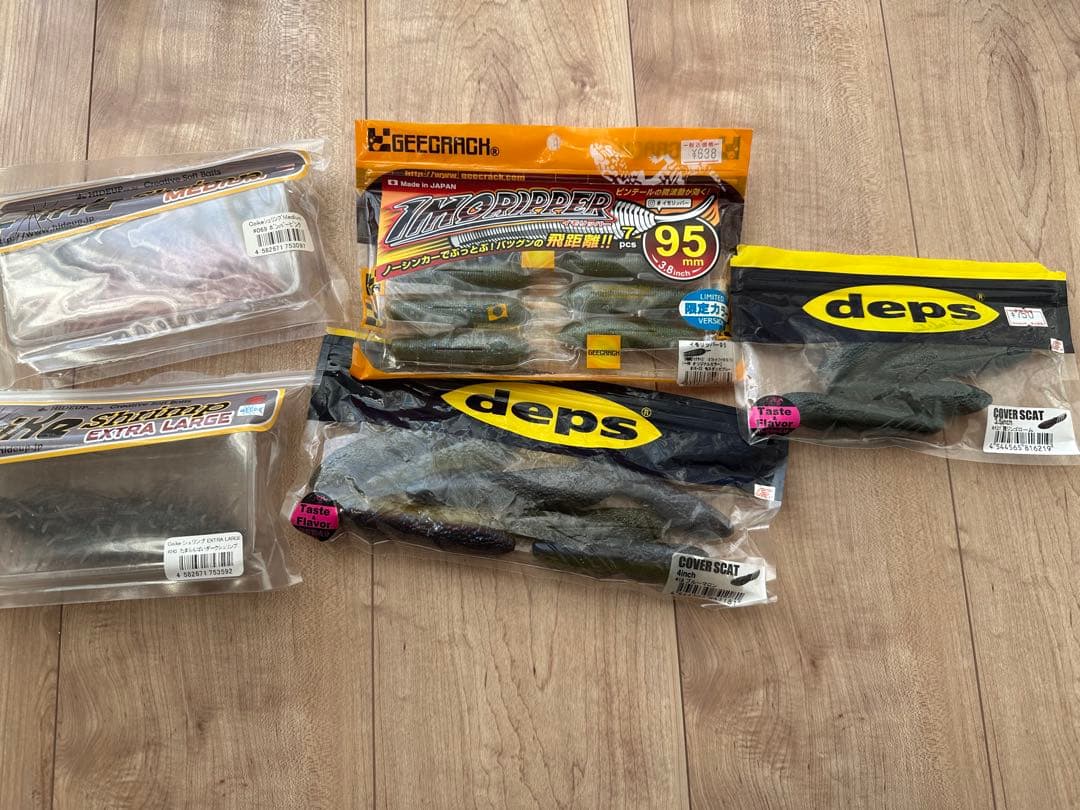 バラ売り不可！バス釣りワームセット