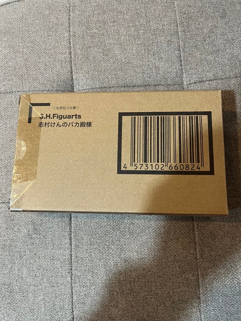 S.H.Figuarts フィギュアーツ　志村けんのバカ殿様