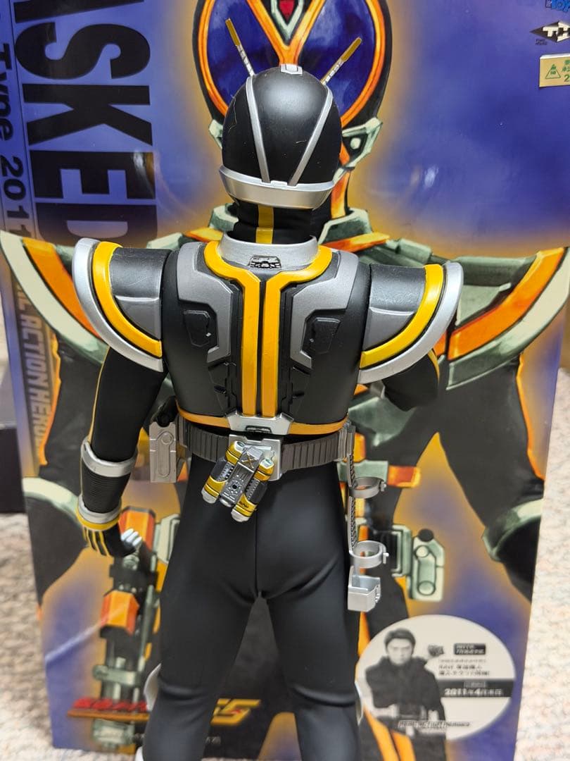 RAH DX 仮面ライダーカイザ リアルアクションヒーローズNo.509