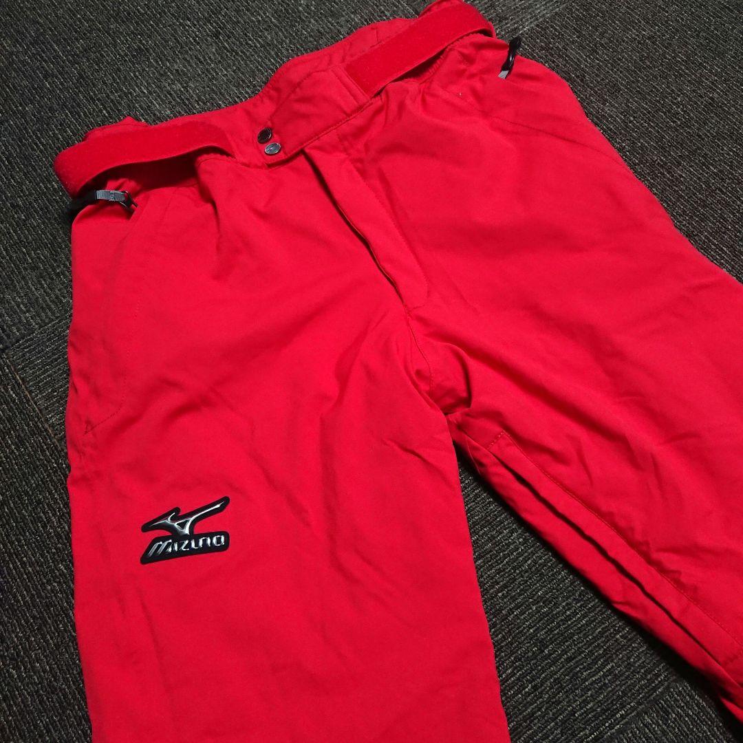 送料無料【MIZUNO】レッド無地スキーパンツ L