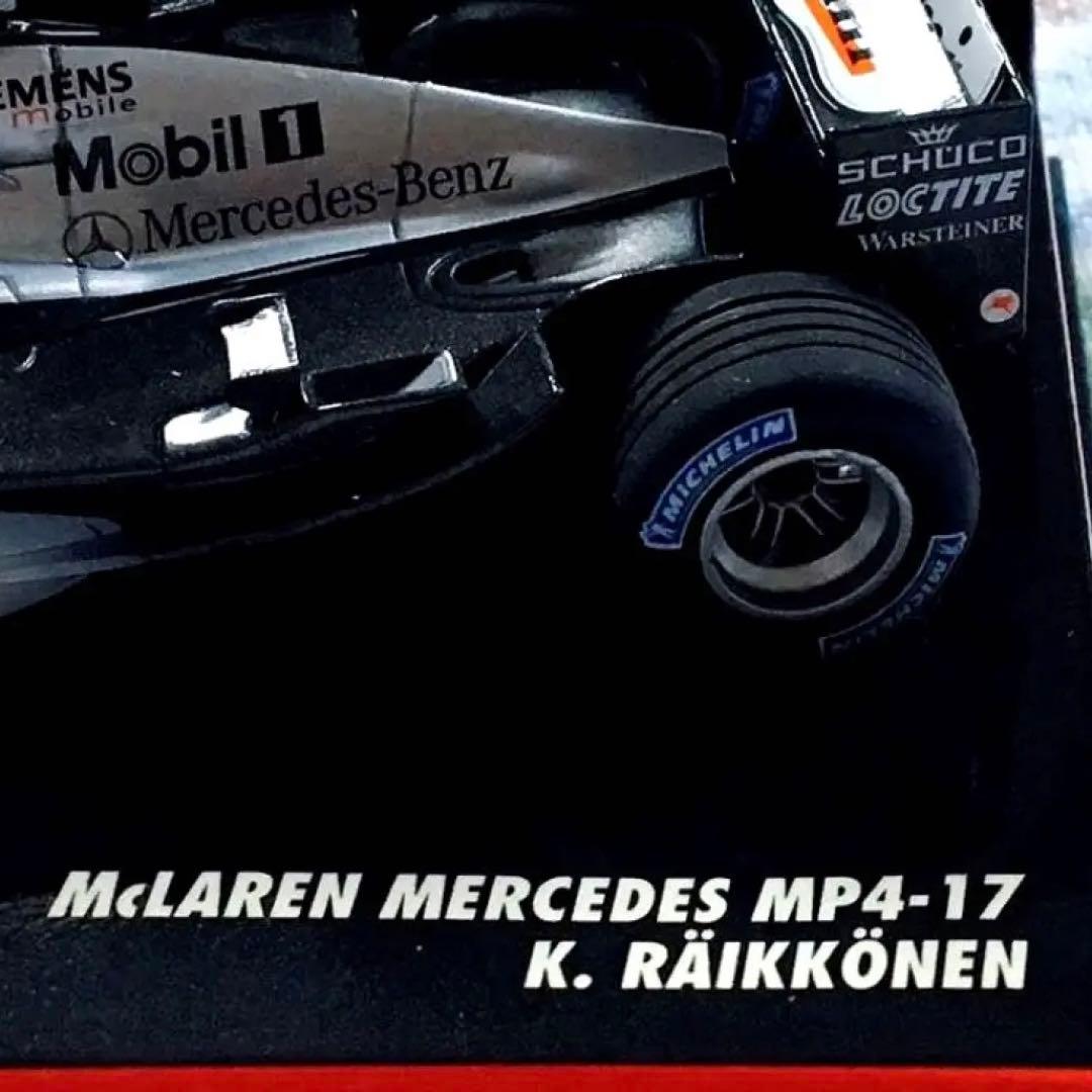 ミニチャンプス 1/43 マクラーレン・メルセデス MP4-17 ライコネン