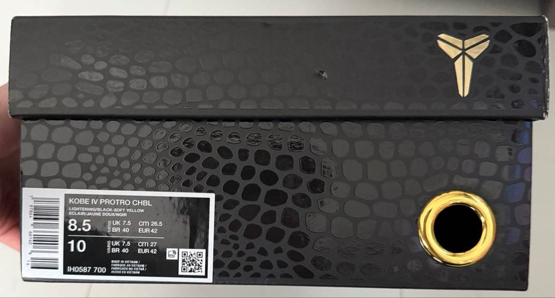 シューズ(男性用) Nike Kobe 4 Protro CHBL Lightning