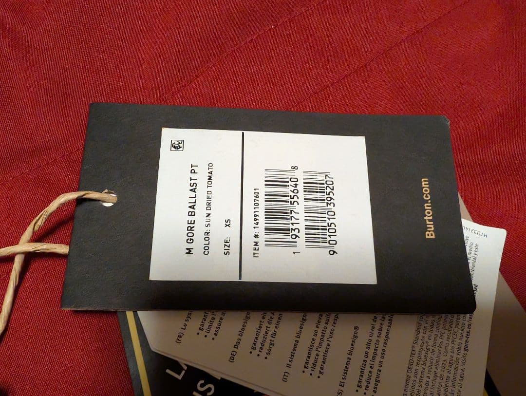 新品！バートン Ballast ゴアテックス パンツ Sサイズ 赤 スキー