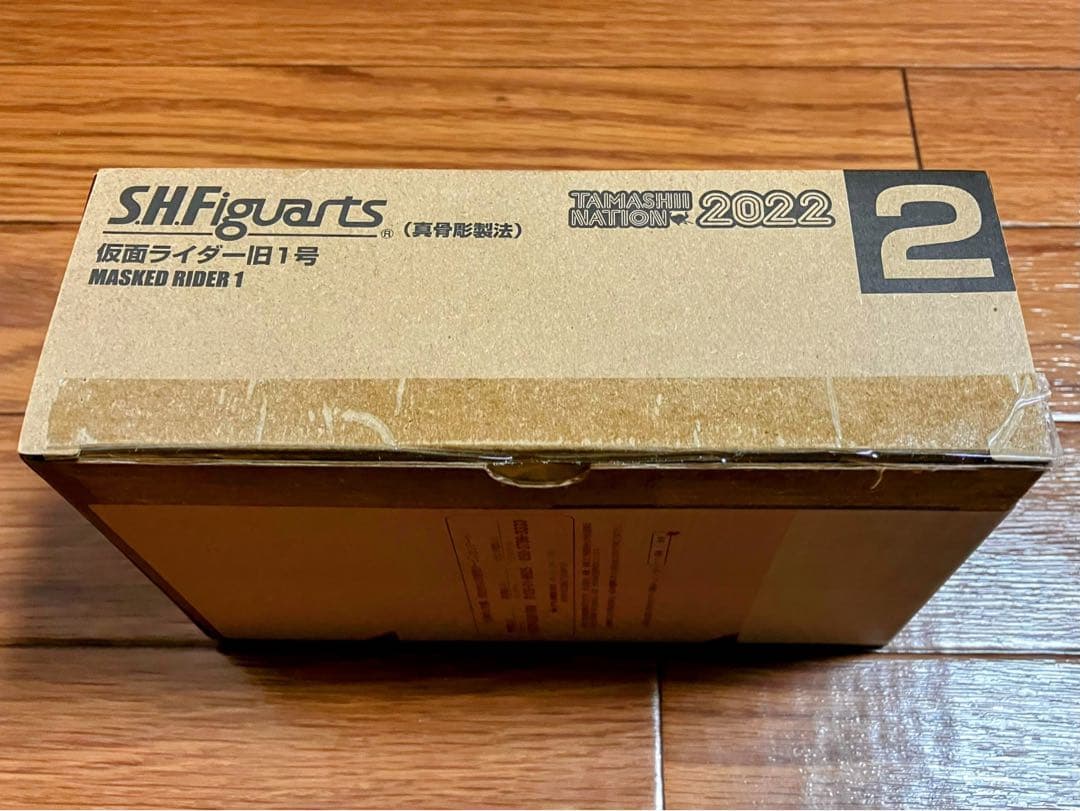 新品 S.H.フィギュアーツ 真骨彫製法 仮面ライダー旧1号 輸送箱未開封