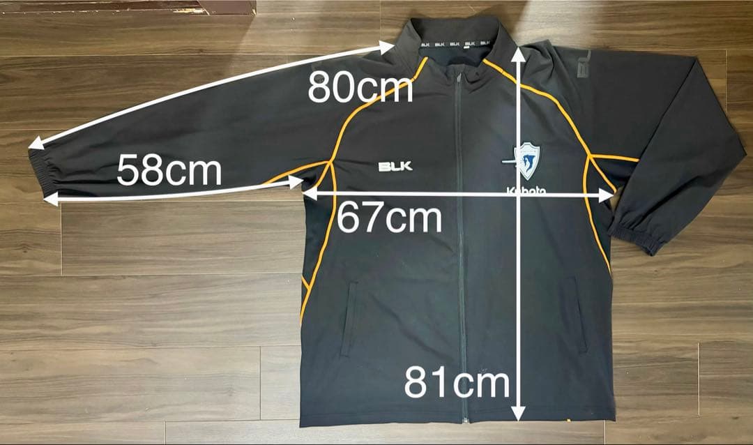 クボタスピアーズ　トラックジャケット