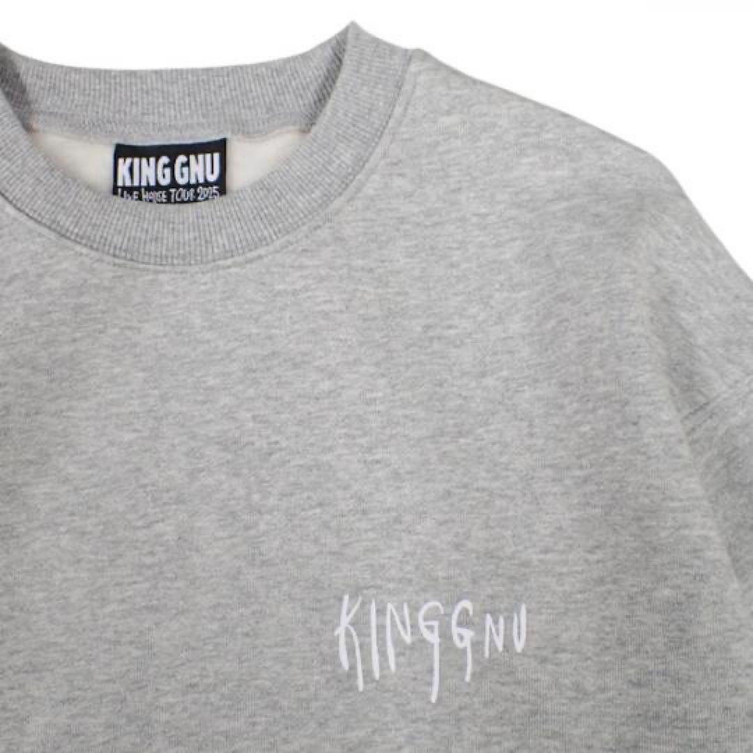 king gnu スウェト