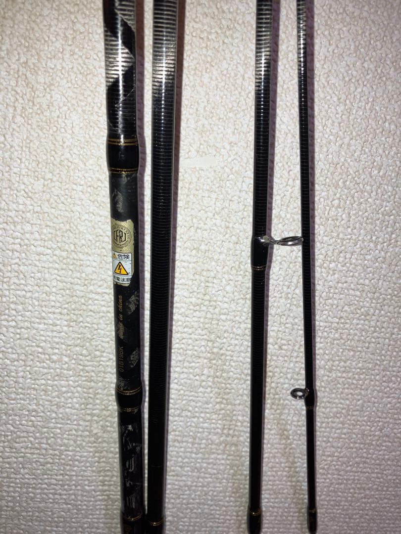 Abu Garcia XRFS-835 M-MB シーバスロッド パックロッド