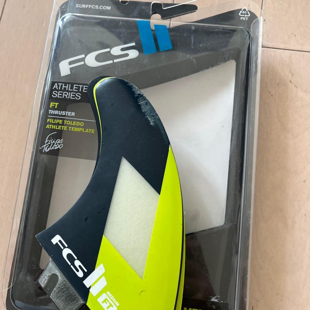 箱付き　FCS II フィリペ　フィン
