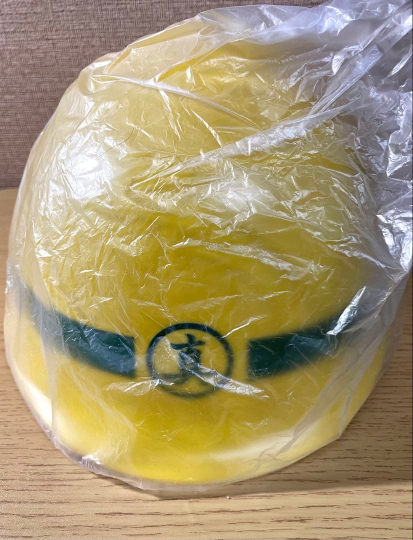 新品 龍が如く 真島建設 20周年記念ヘルメット