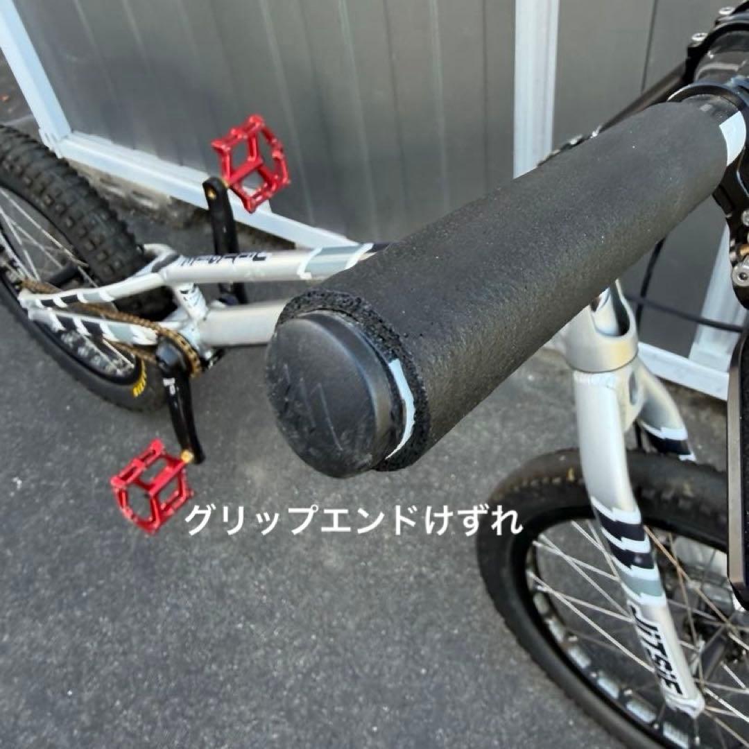 【送料込】トライアルバイク JITSIE VARIAL RACE 20インチ