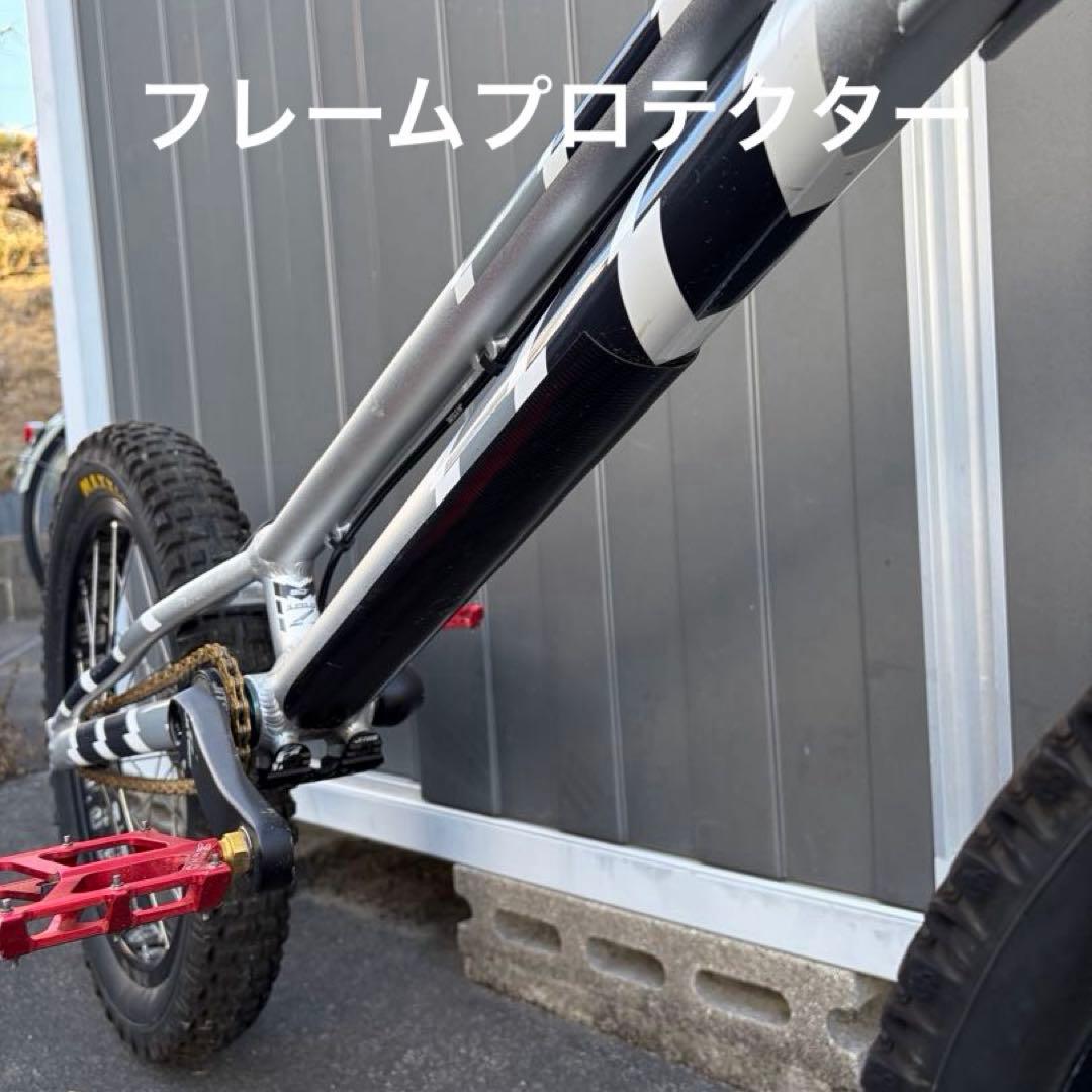 【送料込】トライアルバイク JITSIE VARIAL RACE 20インチ