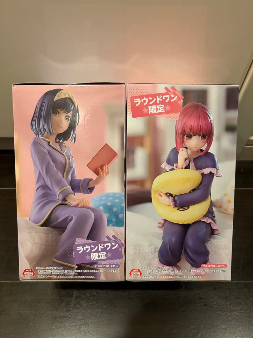 推しの子 ラウンドワン限定　ぬーどるストッパーフィギュア