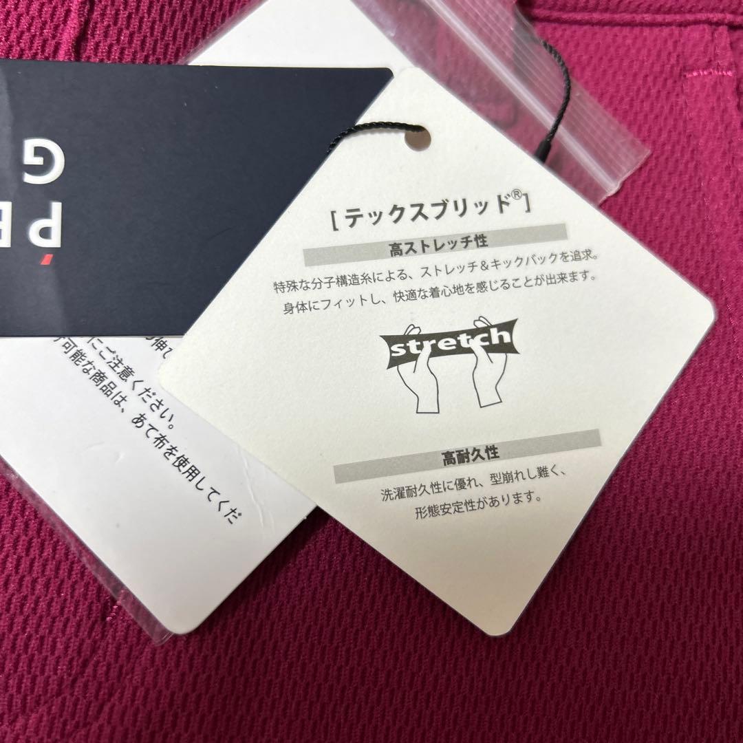 パーリーゲイツ☆新品タグ付☆レディース１　ストレッチパンツ　ピンク