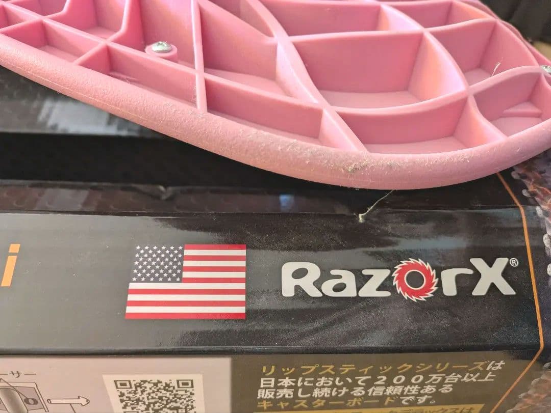 RIPSTIK dlx mini キャスターボード ピンク