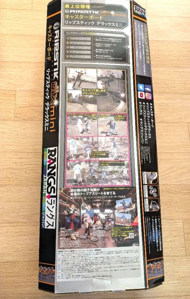 RIPSTIK dlx mini キャスターボード ピンク