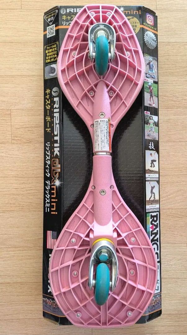 RIPSTIK dlx mini キャスターボード ピンク