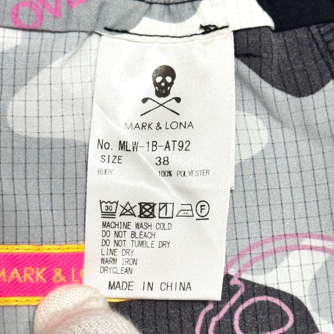MARK&LONA マークアンドロナ 迷彩ショートパンツ黒灰ワイド夏速乾 グレー
