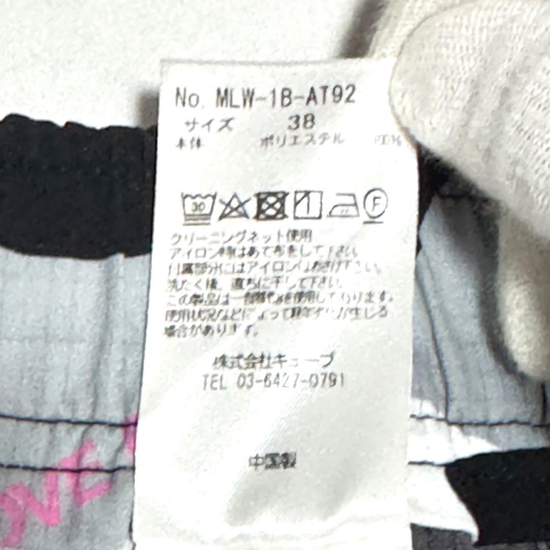 MARK&LONA マークアンドロナ 迷彩ショートパンツ黒灰ワイド夏速乾 グレー