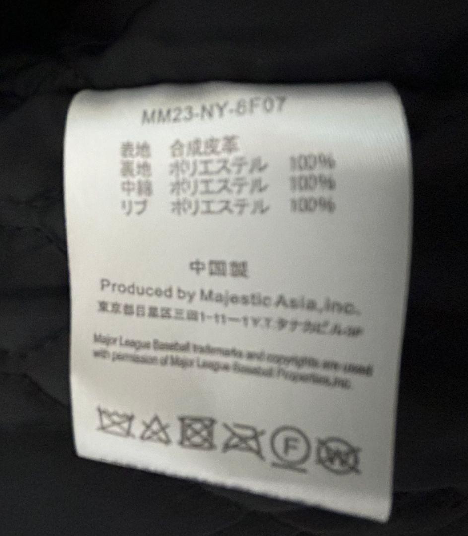 ニューヨーク・ヤンキース ブルゾン