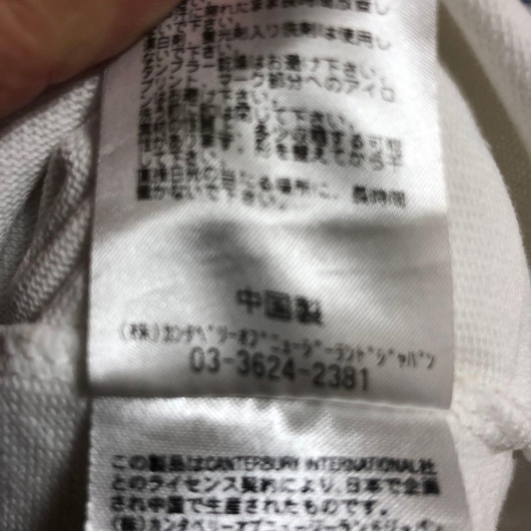 極上　CANterbury 刺繍ロゴ　長袖ポロシャツ XL ホワイト