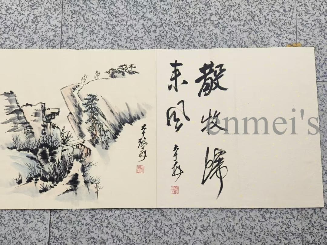 中国古美術 張大千作款 山水図 水墨画集 長巻 宣紙 手描き 冊頁 書画 肉筆