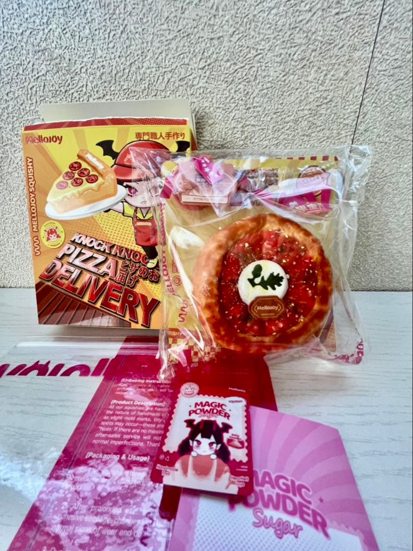 メロジョイMellojoy ピザのお届け　シークレット新品！！