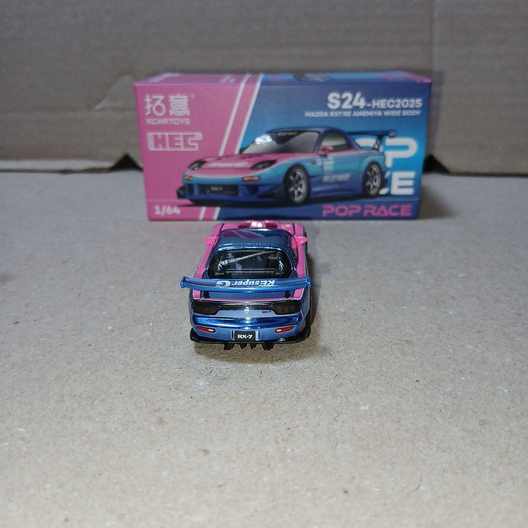 開封品 1/64 拓意 MAZDA RX-7 FD3S くろ