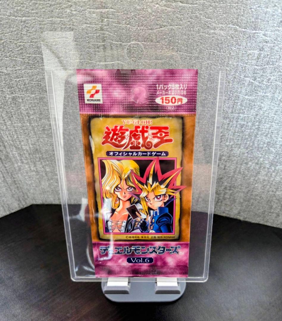 今日限定！！値引き！遊戯王　vol6　デュエル　モンスターズ