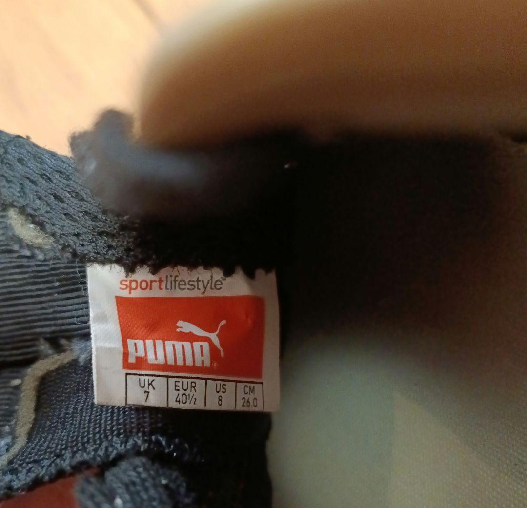 Puma パラメヒコ　スパイク レッド 26cm