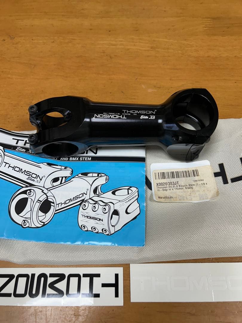 THOMSON X4 ステム 31.8mm 110mm 10°