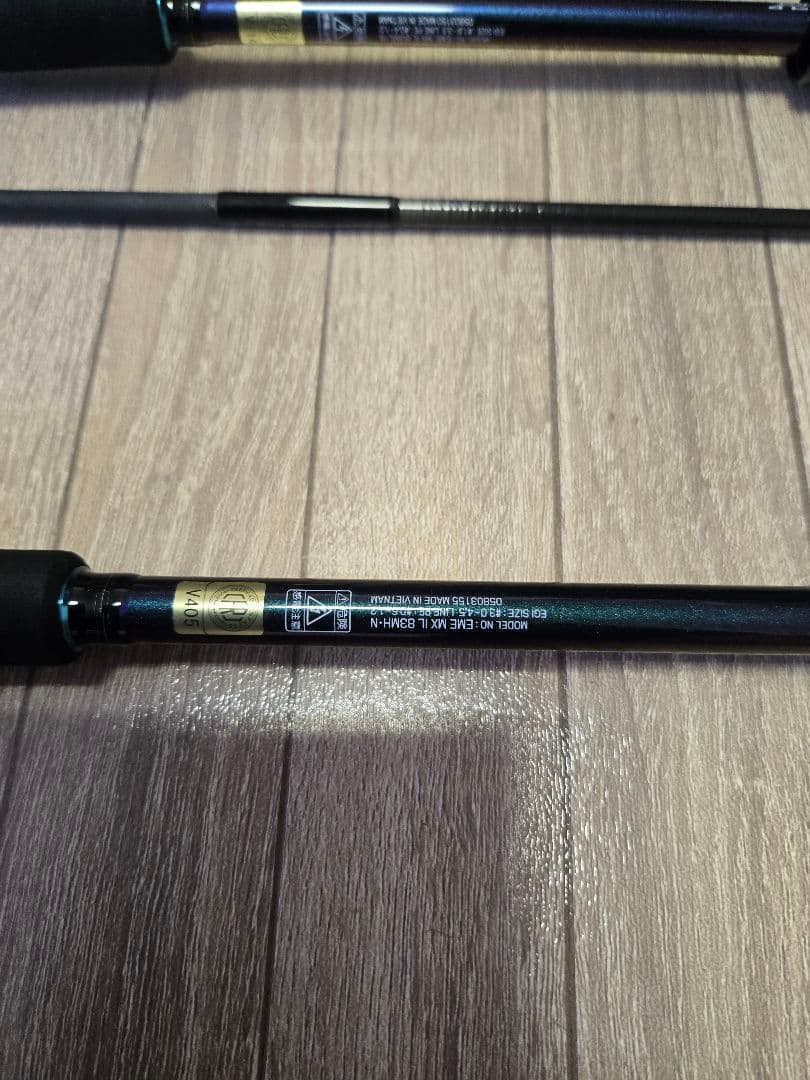 ダイワMXインターラインML MH & ロッドケース　セット