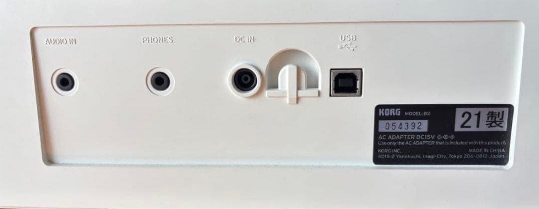 korg B2 電子ピアノ　21年製
