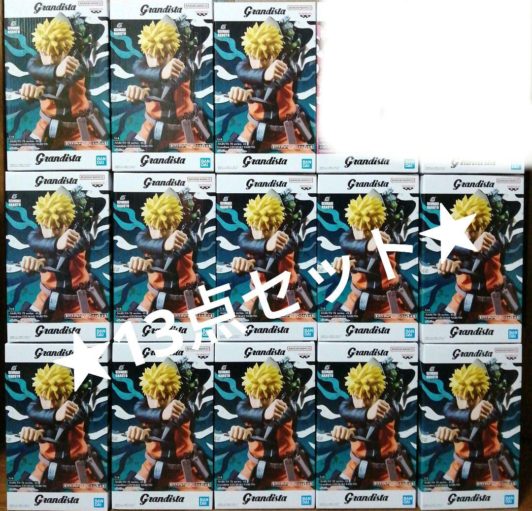 NARUTO72 Grandista うずまきナルト HARUNO SAKURA