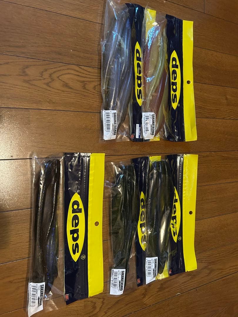 バス釣り引退セット　デプス、drt、D-STYLE 全21パック程