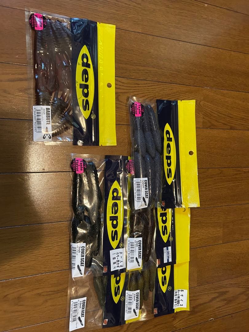 バス釣り引退セット　デプス、drt、D-STYLE 全21パック程