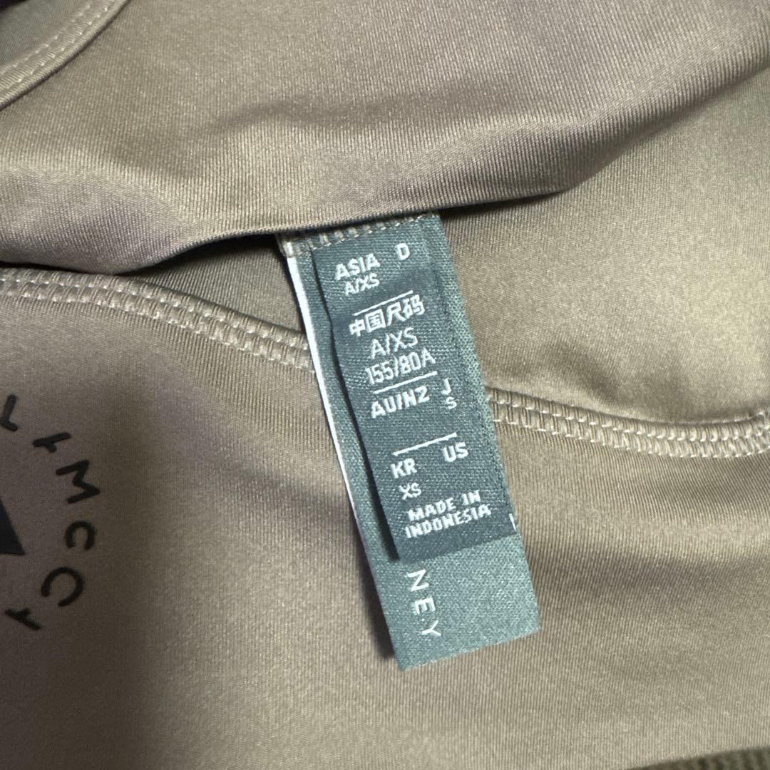 【新品未使用タグ付】アディダスバイステラマッカートニー　ブラトップ　adidas