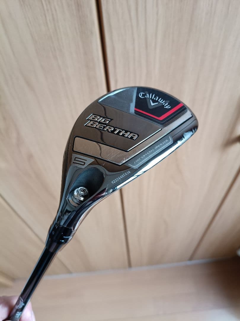 Callaway ビッグバーサ 2023 4H,5Hセット