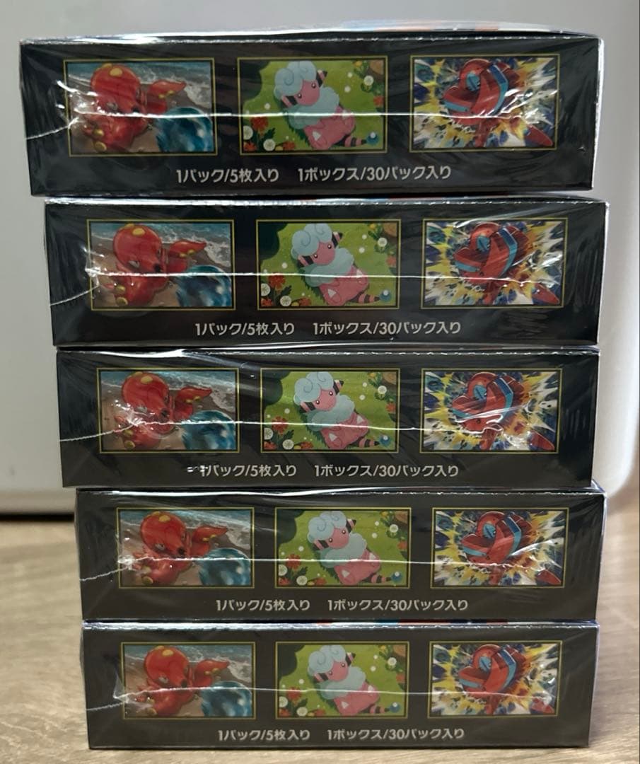 ポケモンカード　ニンジャスピナー　5BOX シュリンク付き　新品未開封