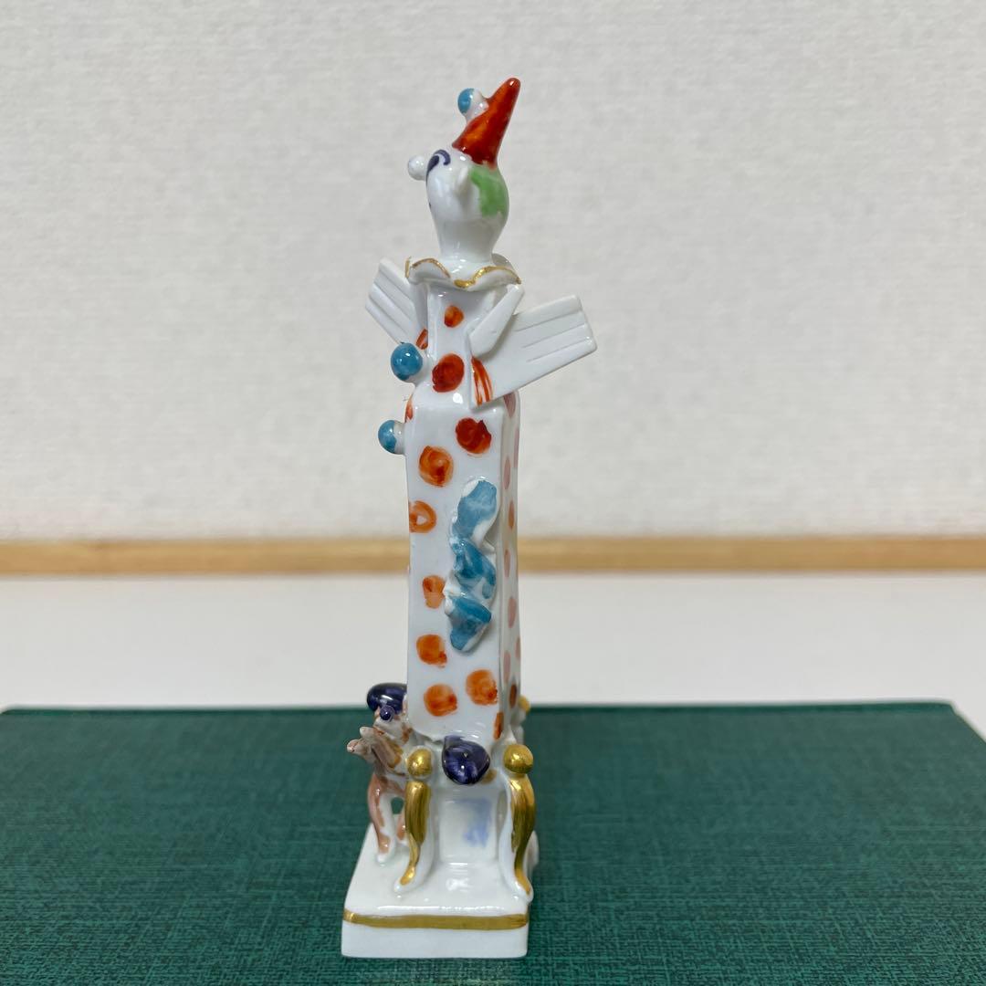 ◇PIERROTS◇PETER STPANG◇Meissen◇Ａ◇