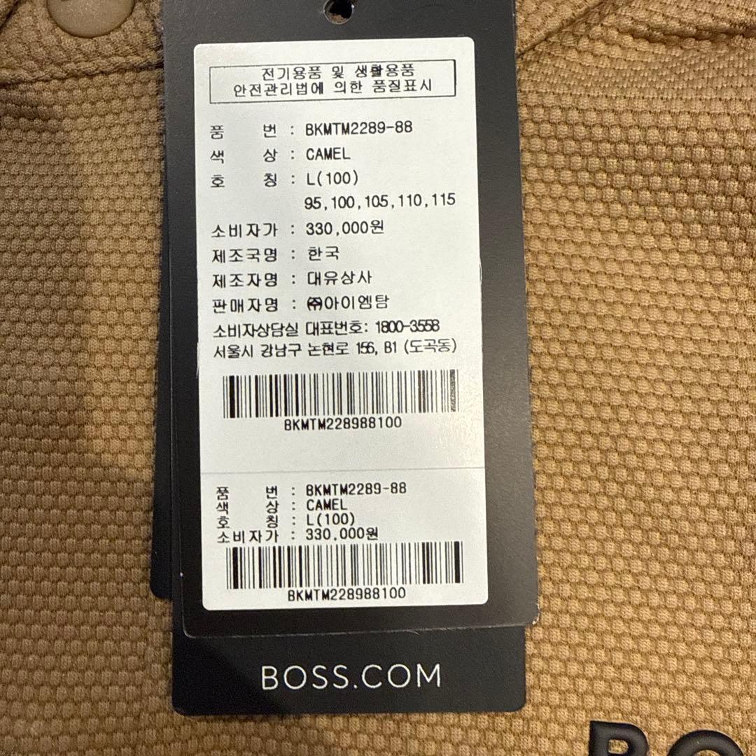 BOSS GOLF 韓国新世界デパート購入　新品未使用L