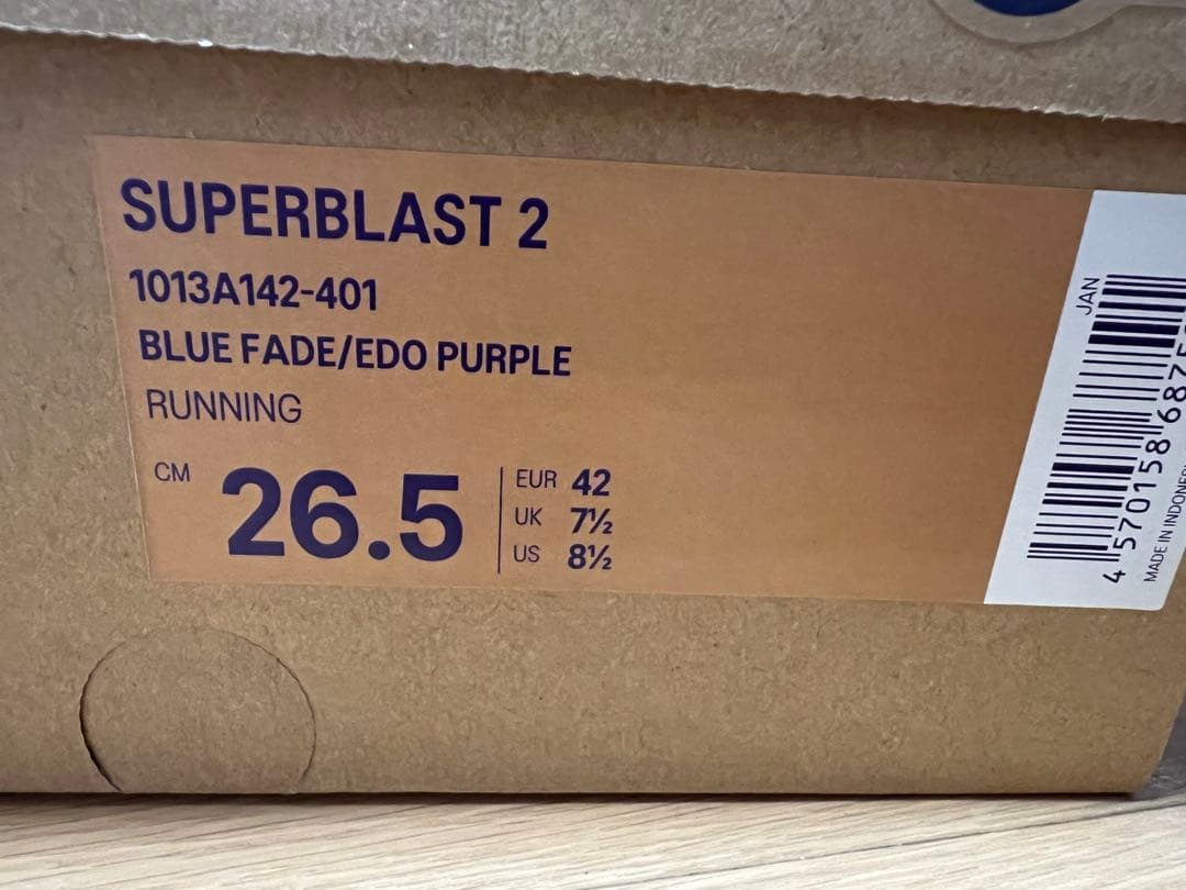 10㎞1回着用 ASICS SUPERBLAST 2 26.5cm