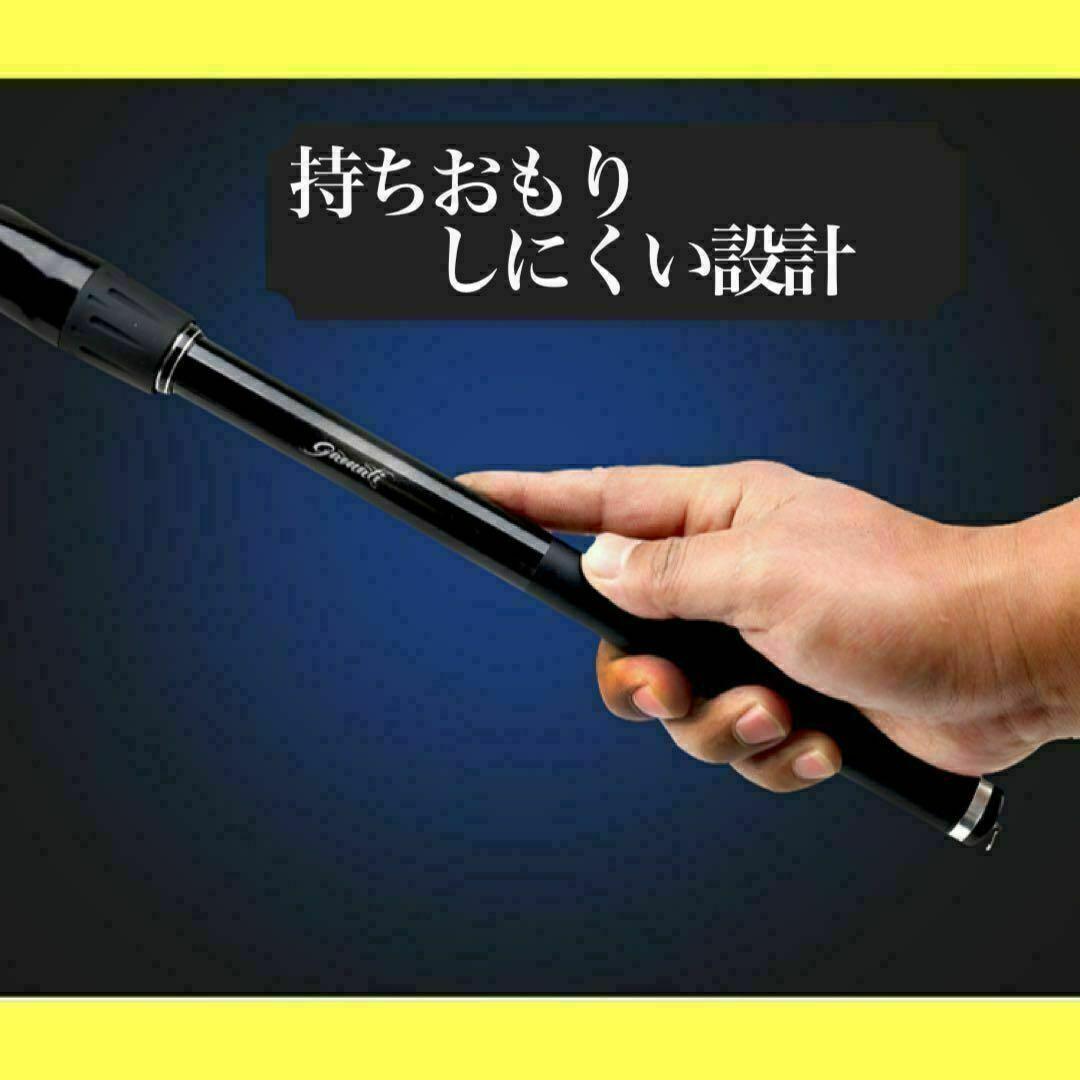 割引価格です