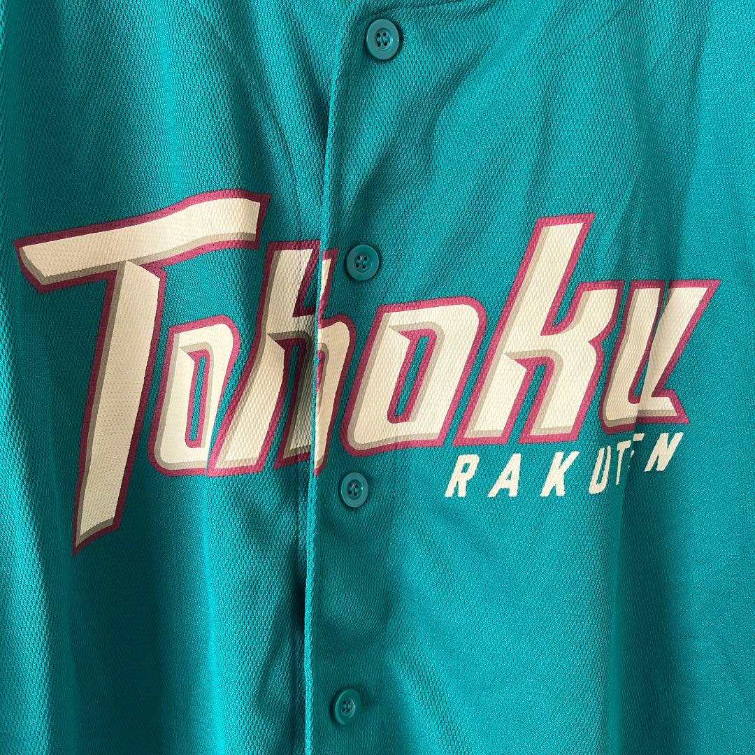 【即購入可能】【値下げ交渉可能】東北楽天ゴールデンイーグルスユニフォーム