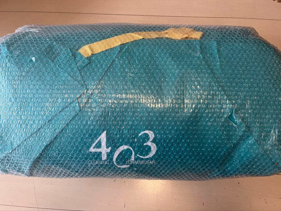 【クリーニング済】カマボコテント3m