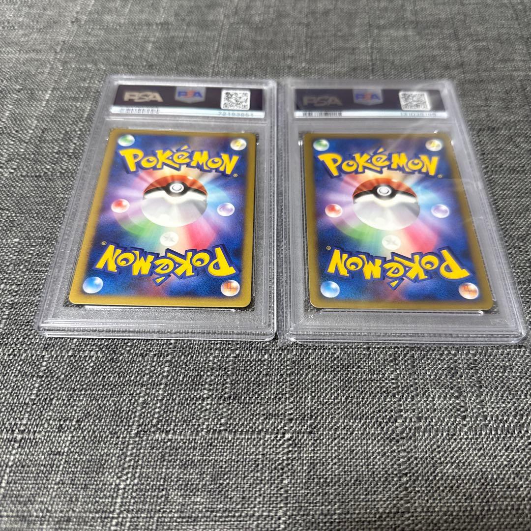水の都のラティアス　水の都のラティオス　PSA10 プロモ　うずまきホロ　渦巻