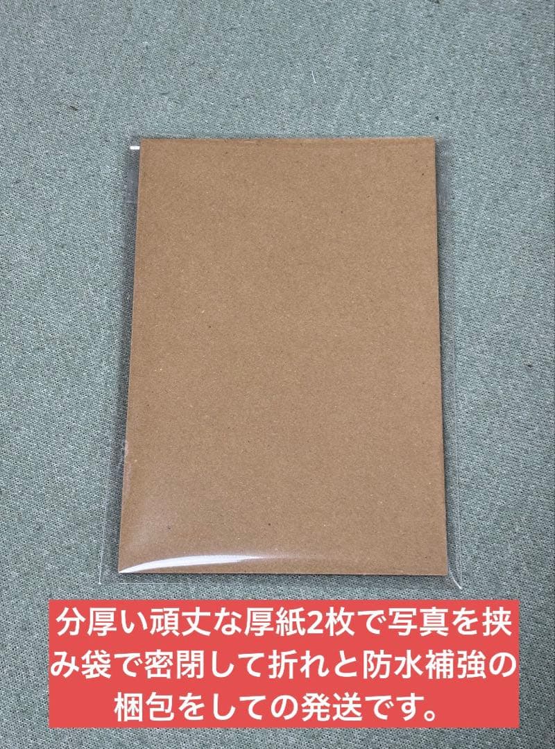 日向坂46 山口陽世　生写真 福袋限定　2025 ドレミソラシド衣装　出回り無し